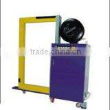 Automatic PP Strapping Machine Factory Price