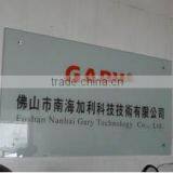 Foshan Nanhai Gary Technology Co., Ltd. company overview - view 1 thumbnail
