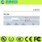 Sigetech Coaxial Cable Sm086 thumbnail-1