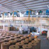 Shanghai Huipu Adhesive Technology Co., Ltd. company overview - view 1 thumbnail