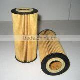 613 184 00 25 613 180 00 09 Cartridge Oil Filter thumbnail-1