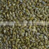 Hot Selling Shine Skin Pumpkin Seeds Where to Buy From Supplier thumbnail-6