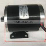 High Quality MY1020 dc Motor thumbnail-3