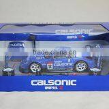 1/24 Sacle Racing Model Car thumbnail-5