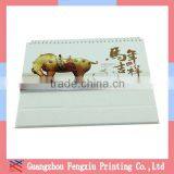 2015 Paper and Perfume Printable Desk Calendar Designs Custom Made thumbnail-2