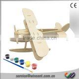 3D Wooden Puzzle Do It Yourself thumbnail-3