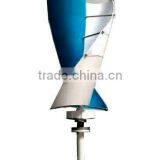 Hot Sale 200w 12v/24v Vertical Axis Wind Turbine for Home Use thumbnail-1