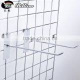High Quality Chrome Coated Metal Wire Display Netting Hook for Exhibition