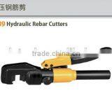 Hydraulic Rebar Cutters
