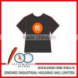Heat Transfer Paper for Dark Color 100% Cotton thumbnail-4