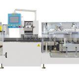 Automatic High Speed Cartoning Machine, Box Packing Machine, Boxing Machine for Strips thumbnail-1