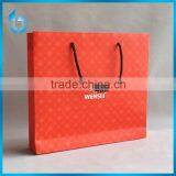 Fashionable Paper Handbag for Women's Wool Garments Colorful Shoping Hand Paper Bags Paper Hand Bag for Christmas Gift