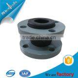 Floating Flanged Rubber Joint for Pipe