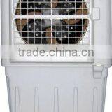 Sell home and commercial mobile evaporative air cooler KT-1E