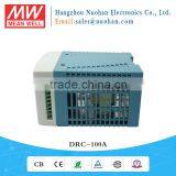 CE EMC Approved Meanwell Drc-100a 100w 13.8v Din Rail Uninterruptible Power Supply thumbnail-6