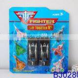 Cheap Kids Toy Blister Toy Wholesale Mini Army Toy Tank and Plane thumbnail-4