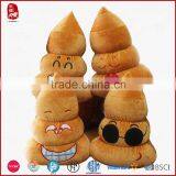 2015 Popular and Fashionable Poop Emoji Pillow Chinese Supplier thumbnail-4