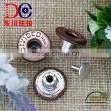 17mm Jeans Buttons and Rivets Metal Tack Buttons for Jeans thumbnail-2