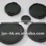 Hot Sale Font and Rear Cap for Canon