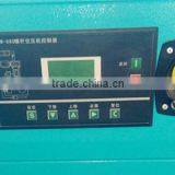 37kw 50hp 7.5 Bar AC Power Frequency Repair Oil Less China Rotary Screw Air Compressor Made in China thumbnail-6