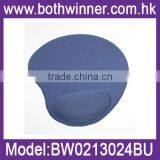 Mouse Pad With Silicon Gel Blue