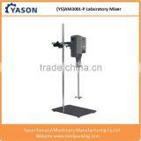 YASON Cheap Laboratory Magnetic Overhead Stirrer AM300L-P