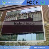 2016 Express New Product Outdoor Free Japanses Sex Xxx Movie Led Display Screen Price thumbnail-6