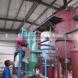 Large Capacity First Grade Oil Refinery/oil Refinery Machine / Palm Oil Refinery thumbnail-3