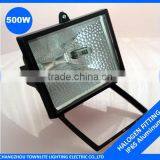 500w Halogen Lighting Fixture thumbnail-1