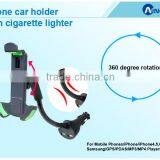 360 Degree Rotatable Universal Car Holder With Wireless Charger thumbnail-3