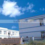 Zhejiang Hongxin Housewares Manufacturing Co., Ltd. company overview - view 1 thumbnail