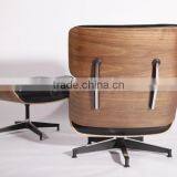 China Manufacturer Best Selling Replica Charles Emes Chair Lounge With Footrest thumbnail-4