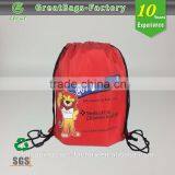 Wholesale 210D Polyester Kids Promotional Customized Drawstring Sports Bag thumbnail-2