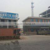 Hebei Brother Hao Plastics Products Co., Ltd. company overview - view 1 thumbnail