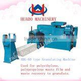 Recycle Plastic Granules Making Machine Price thumbnail-1
