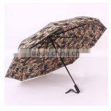3 Fold Military Camouflage Automatic Umbrella thumbnail-2