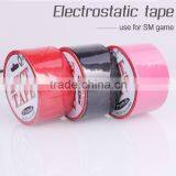 Environmental SEX Electrostatic Tape Bondage for Gay/couple Games, DUCT TAPE thumbnail-1