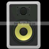 6.5 Inch In-wall Loudspeaker