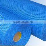 Hot Sale High Quality Fiberglass Mesh Fabric Used as Wall Waterproofing Material thumbnail-2