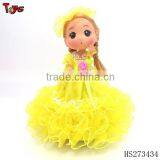 2015 Newest & Top Funny Solid Body Bump & go Cheap Electric Doll thumbnail-6