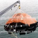 16 persons life raft Davit-launched inflatable raft