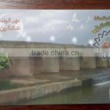 PVC Phone Card Scratch off Card Recharge Card thumbnail-2