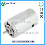 rs555 12v 24v dc motor for water pump and power tool