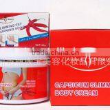 Aichun Beauty Herbal Hot Chilli 300g Slimming Cream+40g Slimming Soap thumbnail-3