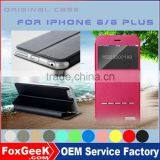 for Iphone 6 Case Fashionable Smart Case and Waterproof Case for Iphone 5 Bulk Buy From China With Best Price