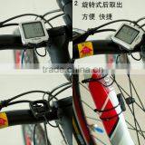 Bicycle BIKE Computer With Back Light Cycling Odometer Speedometer Waterproof thumbnail-4