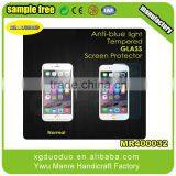 Anti Blue Light Screen Protector Privacy Tempered Glass Screen Protector Edge Protector