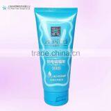 D50 Pretty Cosmetic Plastic Tube With Crew-on Cap thumbnail-5