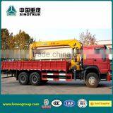 Sinotruk Howo Cargo Truck 13CBM thumbnail-3