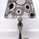 Simple Design Japanese Table Lamp